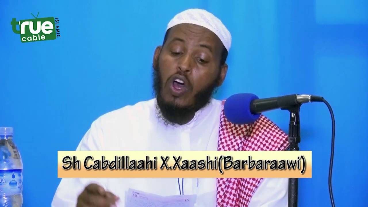 Dawro Cilmiyeed Ganacsiga: X 3aad Sh Cabdillaahi Barbaraawi