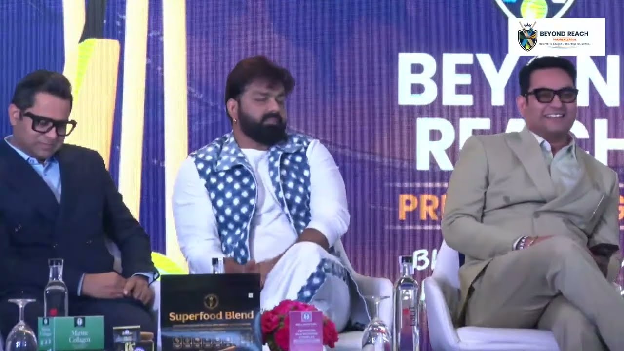BRPL Launch with Aakash Chopra, Robin Uthappa, Pawan Singh, Manoj Tiwari