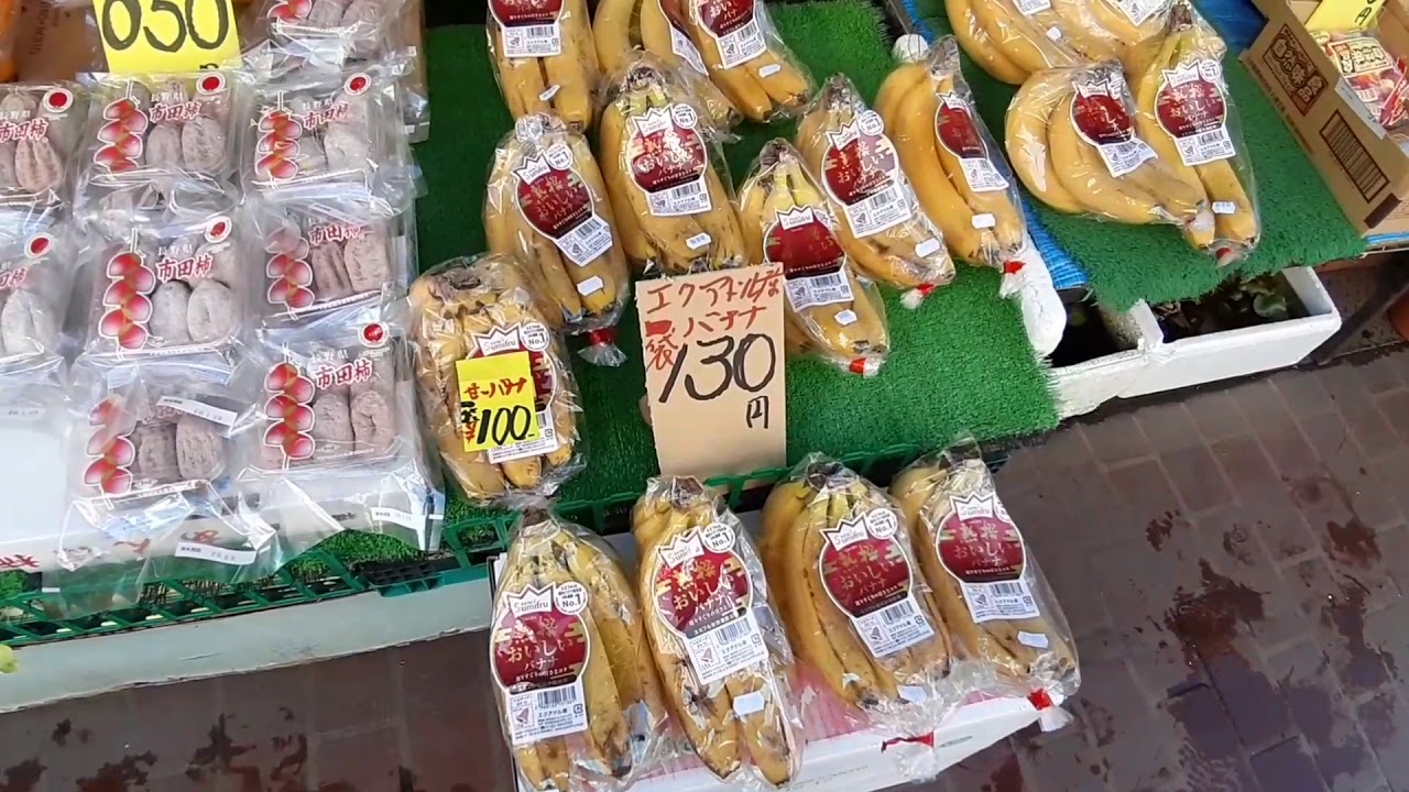 BUYING BREAKFAST READY MEAL AT CONVENIENCE STORE !! ENJOY JEPANG #31