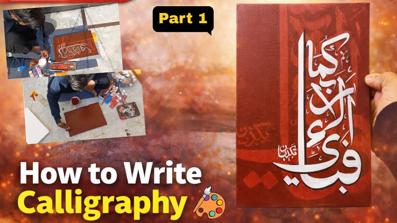How to Write Calligraphy 🎨 Part 1 | Easy Abstract Calligraphy | Islamic Calligraphy | Painting | Art