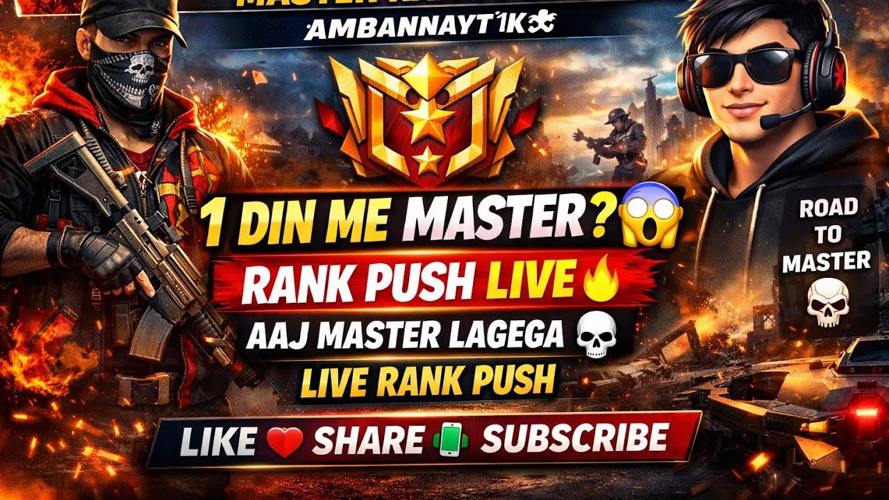 LIVE RANK PUSH 🔥 KYA AAJ MASTER LAGEGA? 😱 | FREE FIRE LIVE | ᴀᴍʙᴀɴɴᴀʏᴛ¹ᵏ☠SUPPORT KARO GUYS ❤️