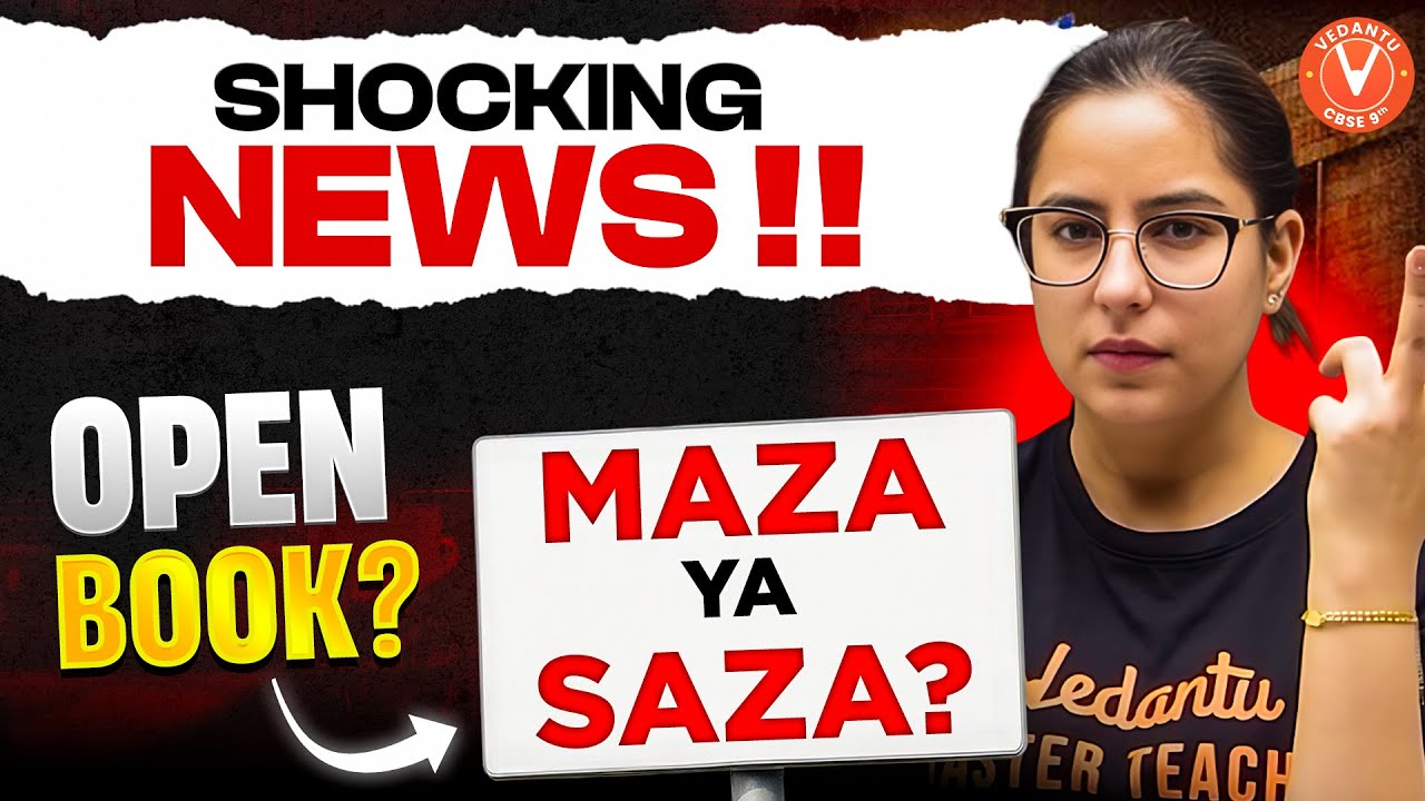 Shocking News! 🤯 CBSE Open Book Exam | Maza Ya Saza? | Varsha Mam Explains