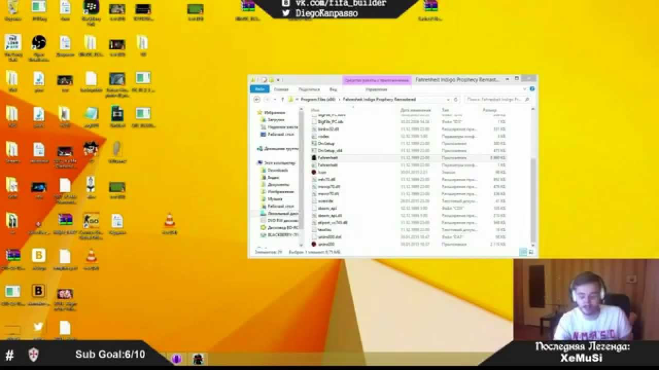 Подписка XeMuSi