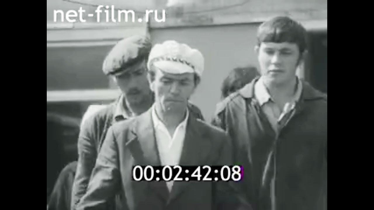 1980г. Южно- Киенгопское месторождение нефти. Хусаинов Г.Я.  Удмуртия