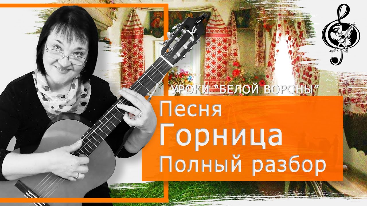 🎸