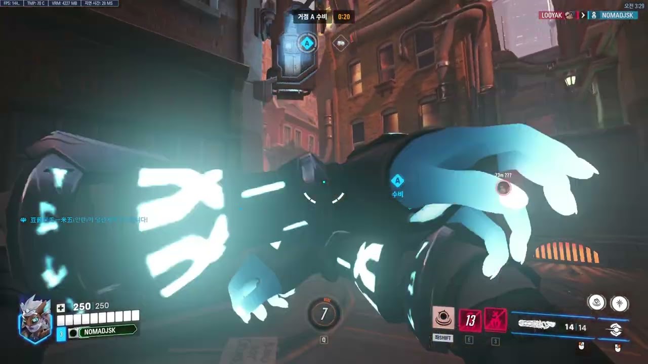 Quick match heal with rehonai 