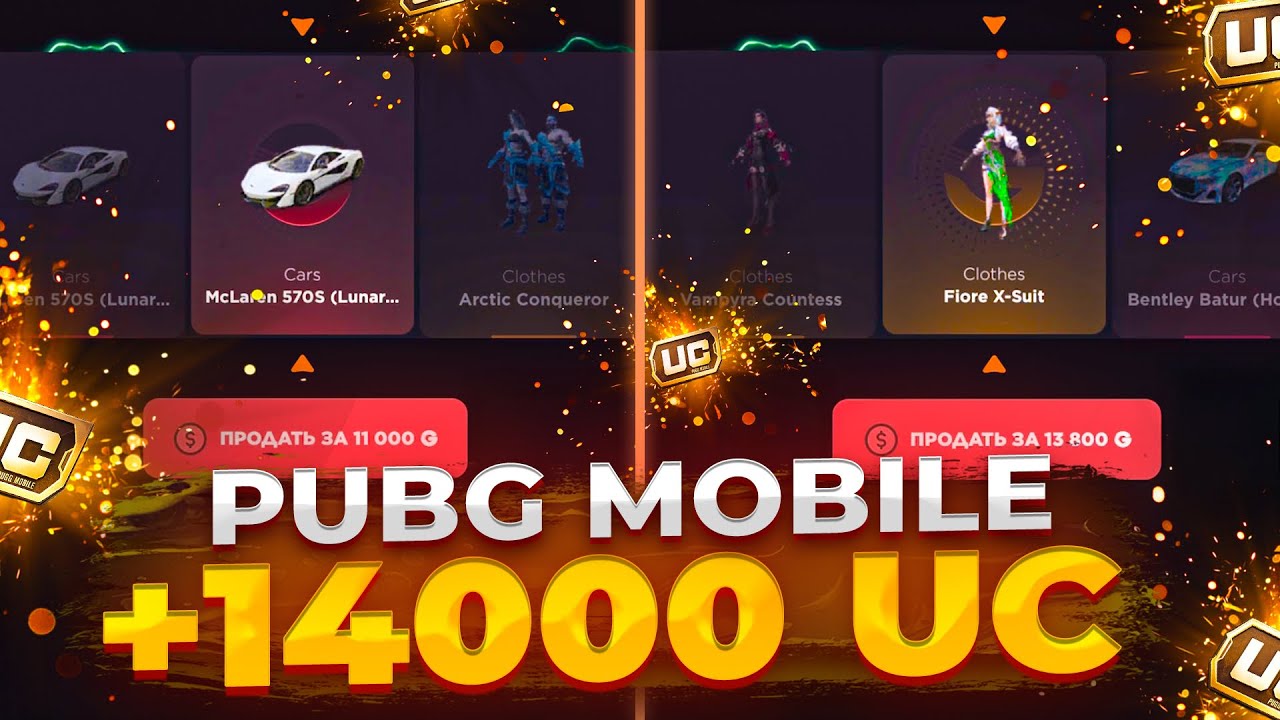 ПОДНЯЛ 14.000 UC😱ОТКРЫТИЕ КЕЙСОВ PUBG MOBILE НА GGSTANDOFF