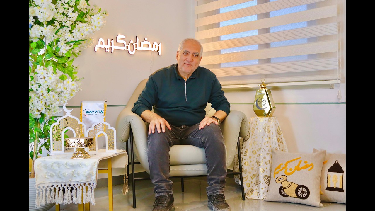 فانوس وايزون |  أ.د. وحيد موسي