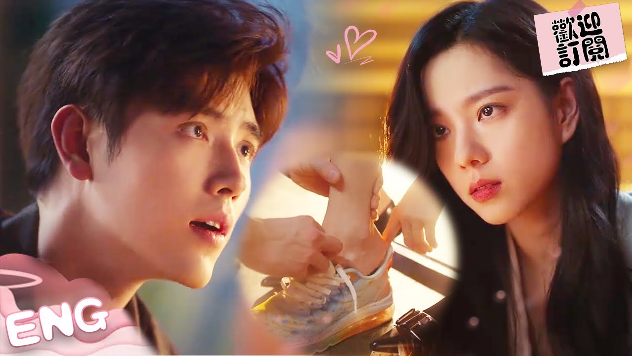 腹黑少爺為灰姑娘換下水晶鞋，發現她脚上的胎記，原來竟是自己多年前的白月光💘...