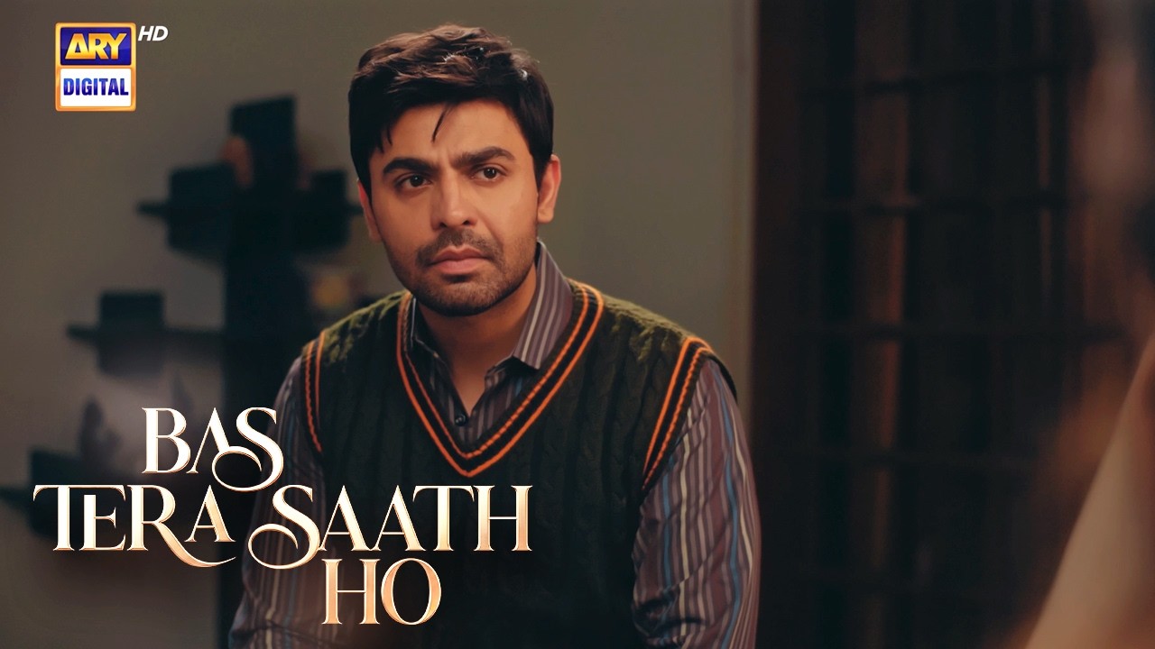 Ab Tum Ghar Ke Maalik Ho! | Bas Tera Saath Ho | Farhan Saeed | ARY Digital