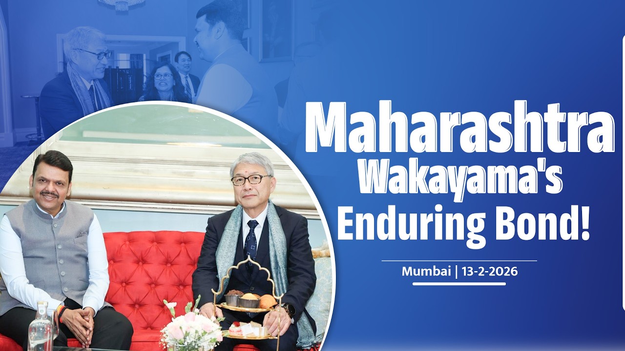 India–Japan Relations: A Strong Maharashtra-Wakayama Partnership for Growth and the Future | Mumbai
