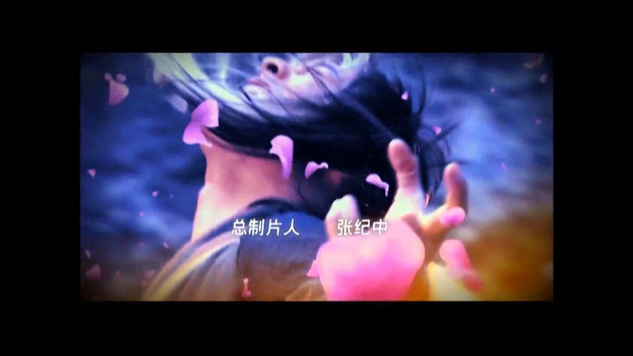 江湖笑 (2006年電視劇《神鵰俠侶》片尾曲)
