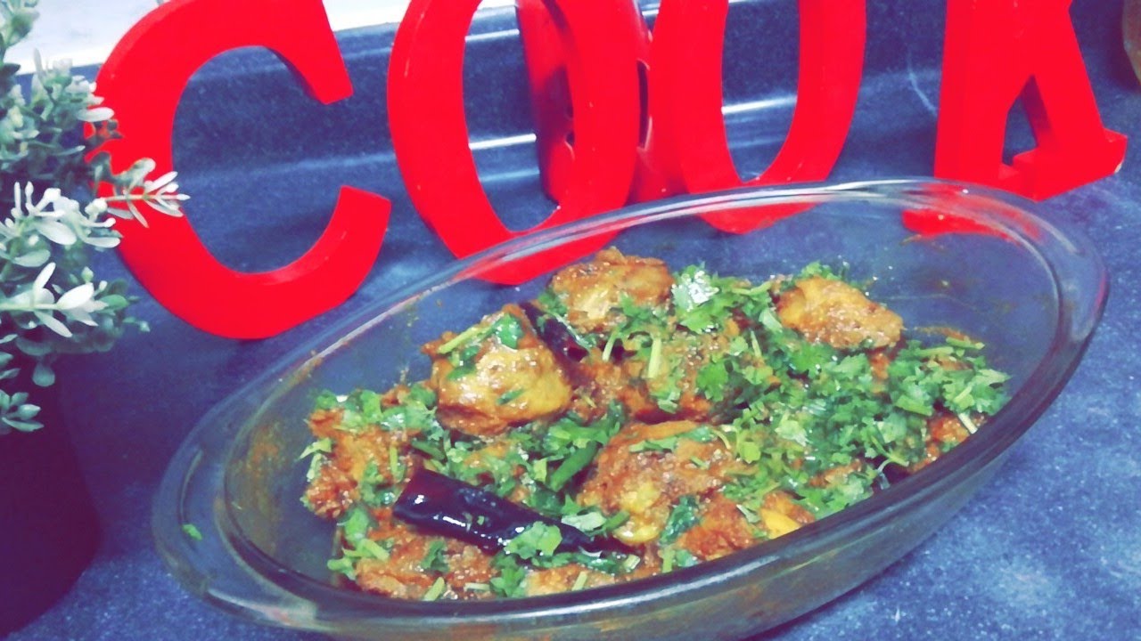Karahi chergha recipe ||Arabian cooking house ||