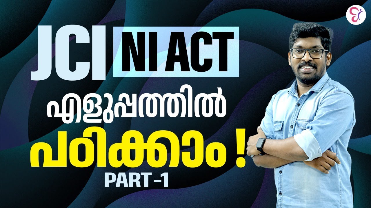 JCI  NI ACT PART 01 | CSEB | KERAFED | KPSC