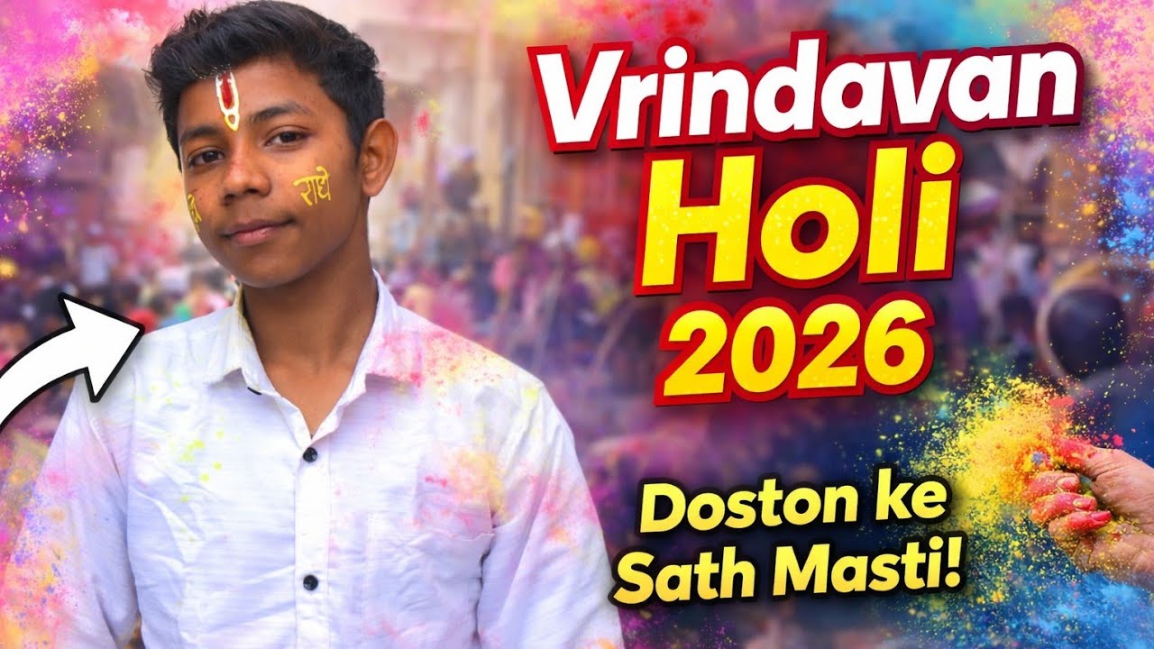 Vrindavan Mein Holi Ka Asli Maja! 😱🔥...