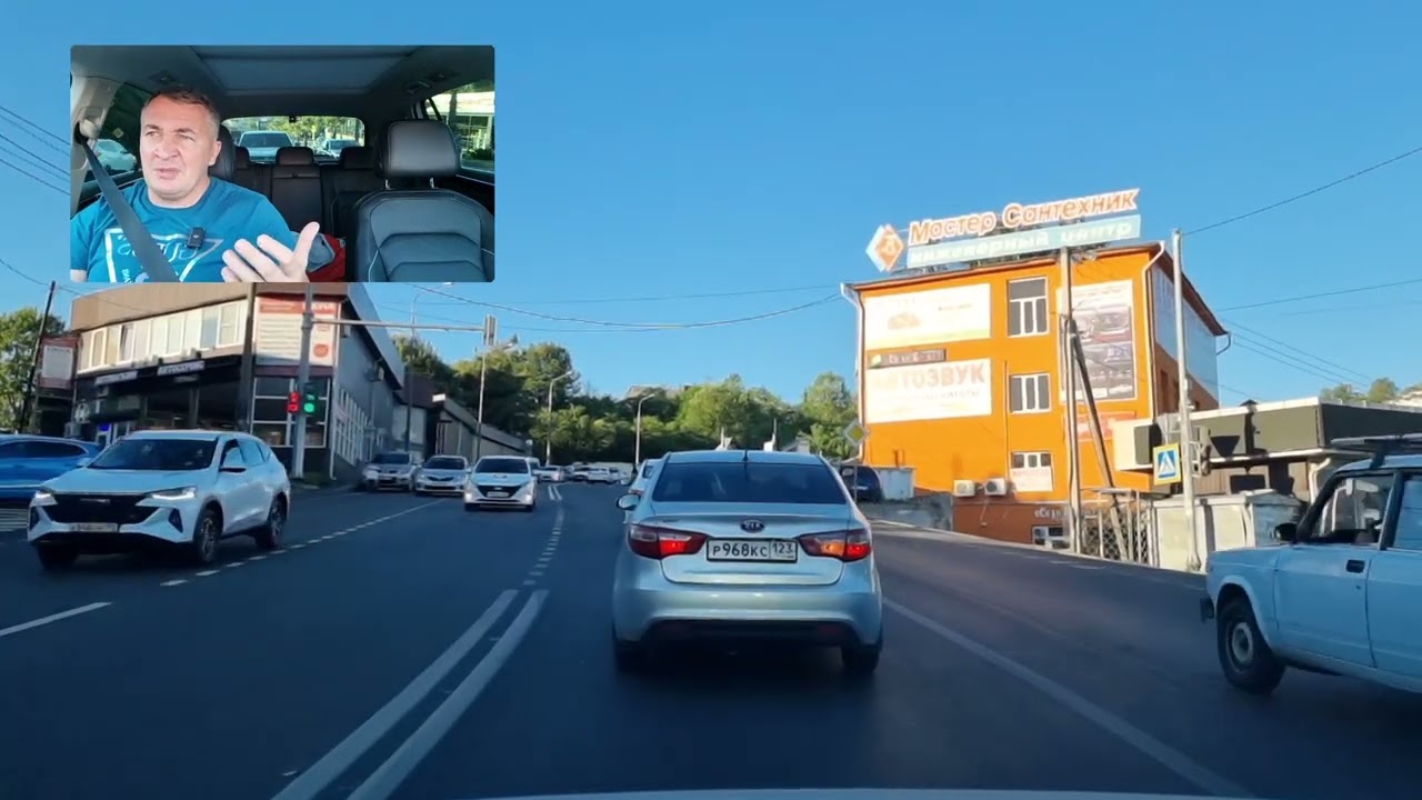 КВАРТИРНИКИ СНОСЯТ В АДЛЕРЕ! ПОЧЕМУ?