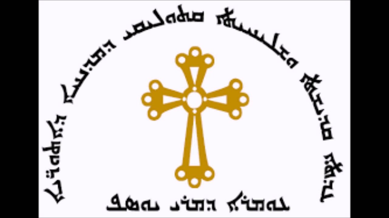 Assyrian hymn. shabbakh oreshlem l marya. psalm 147