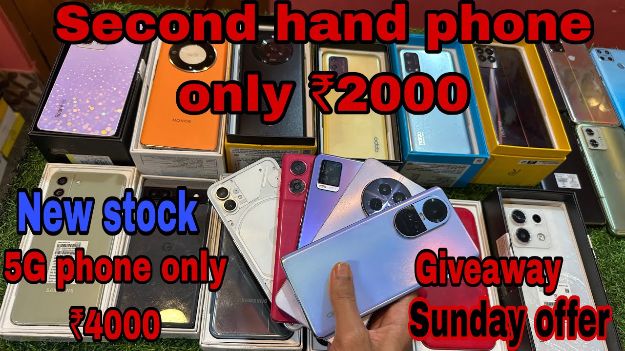 Телефон б/у всего за 2000 рупий🔥|| Телефон 5G всего за 4000 рупий🥳|| Воскресное предложение