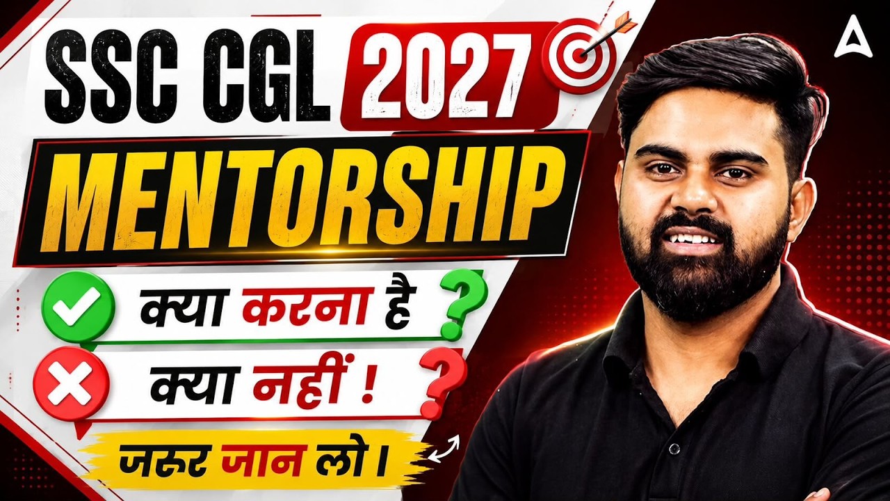 SSC CGL 2027 | SSC CGL Mentorship | Syllabus & Study Plan | SSC CGL Preparation for Beginners 2027
