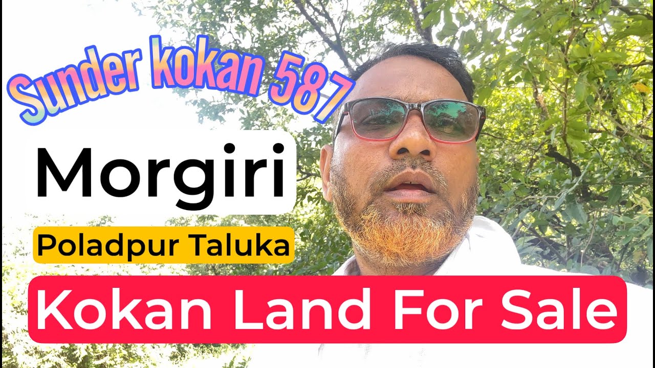 Kokan Land For Sale | Real Estate Video #5877 #agriculturelandfirsaleinratnagiri #sunderkokan 