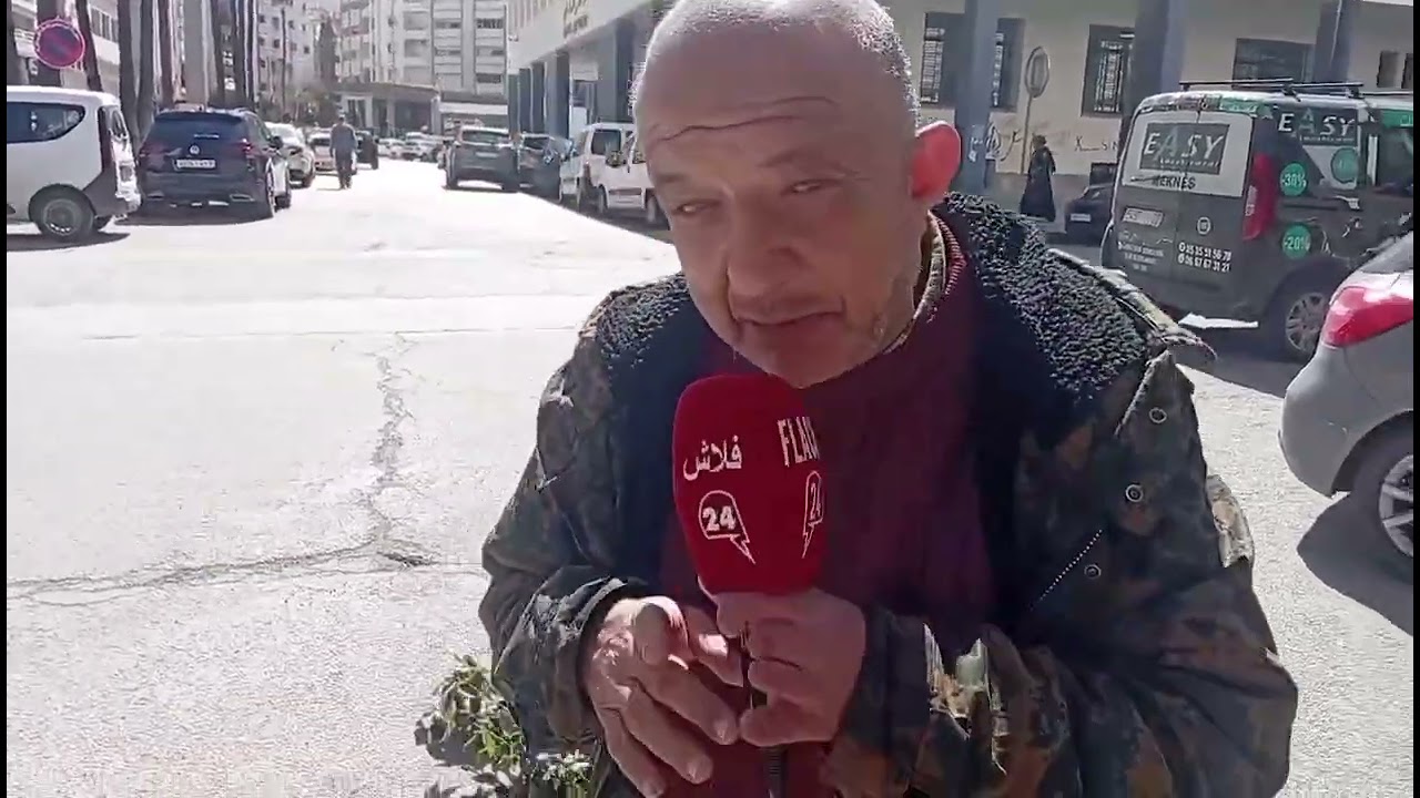 مواطن بسيط يوجه رسالة وميساج الى مجلس جماعة مكناس  وها علاش ؟؟؟