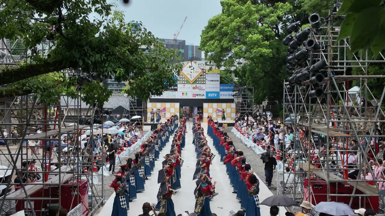 【4K】学生 よさこい チーム おどりんちゅ（第5回 土佐学生 よさこい 大会 2025/一部)