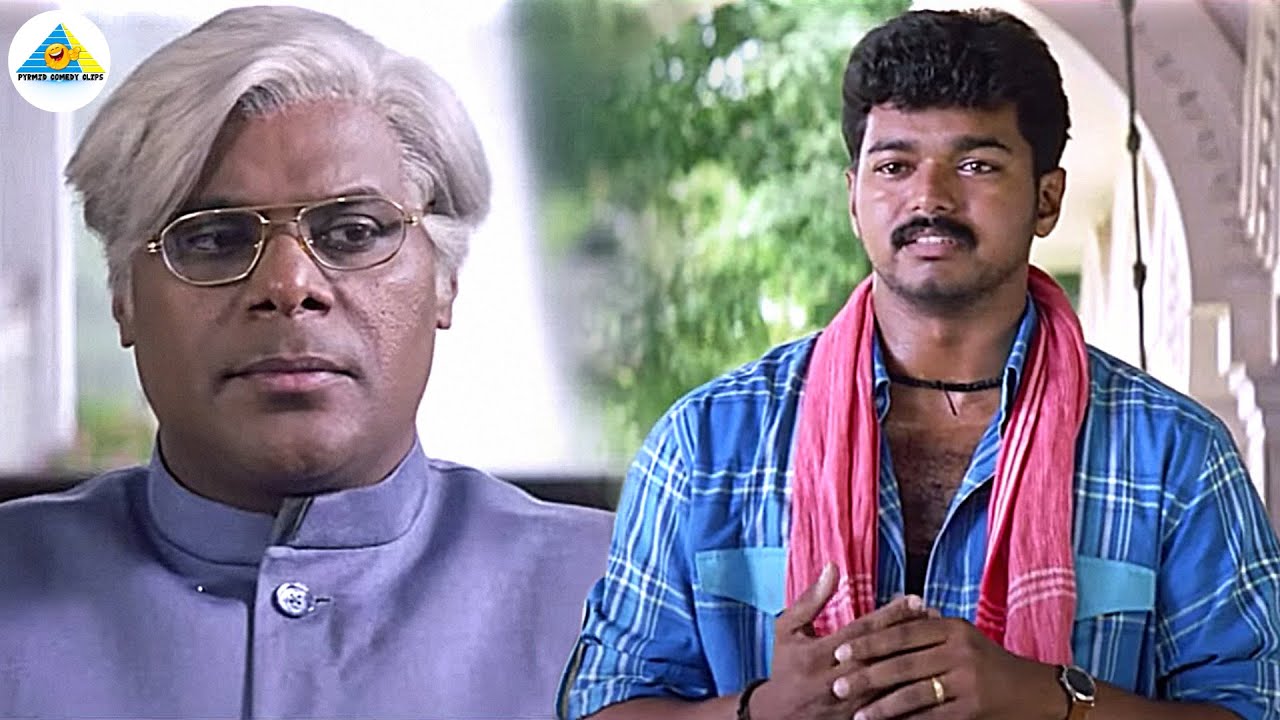 வாடா என் பாசமலரே... | Bagavathi movie compilation | Vijay | Reemma Sen | Vadivelu | Ashish | Jai