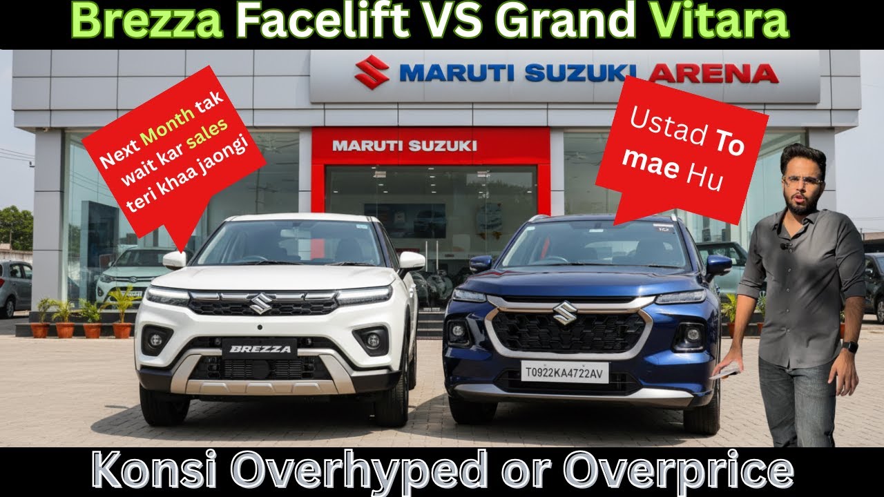 Brezza Facelift vs Grand Vitara | Buy Now or Wait? Full Comparison