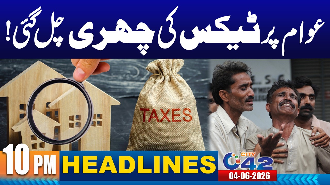 Big Shock To Public | Property, Token & Registration Fees Set to Jump | 10PM News Headlines | City42
