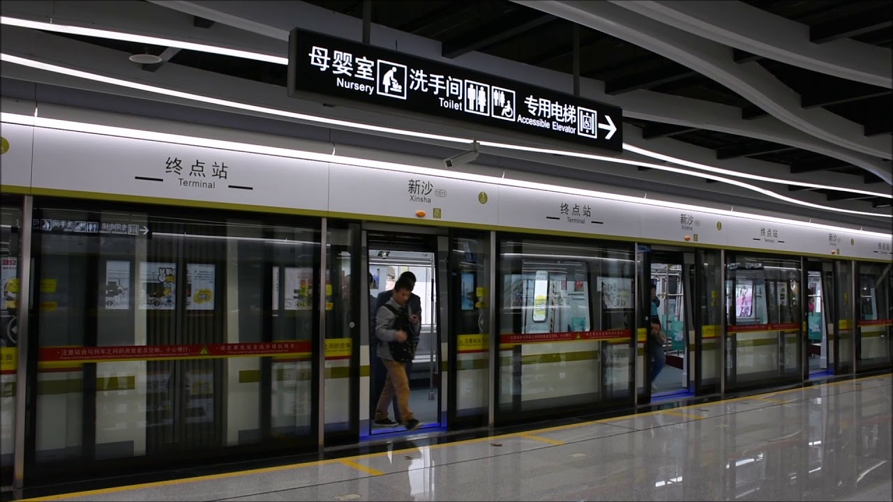 【鉄道PV】廣州地鐵13號線 Documentary of Guangzhou Metro Line 13