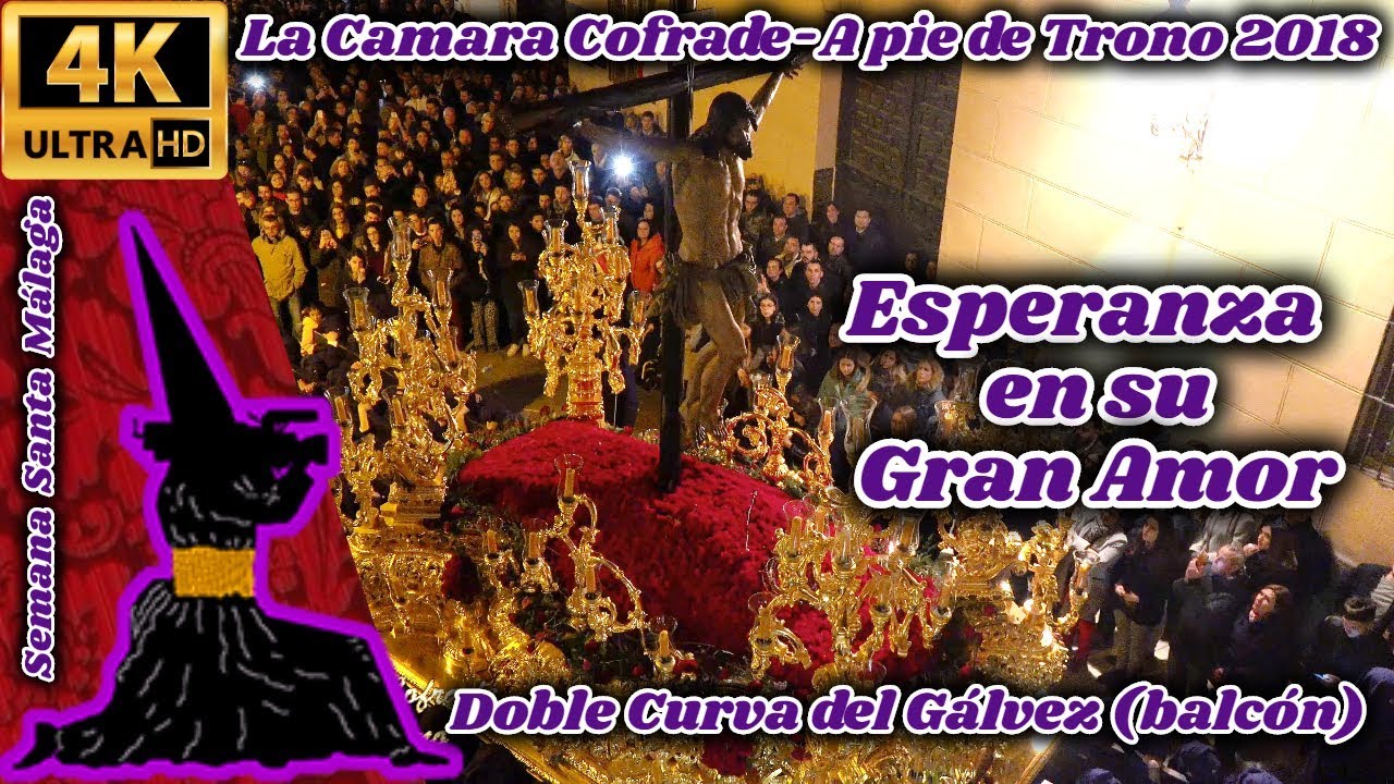 A PIE DE TRONO 2018: ESPERANZA EN SU GRAN AMOR. SALUD. SAN AGUSTÍN-CATEDRAL (BALCÓN). 4K