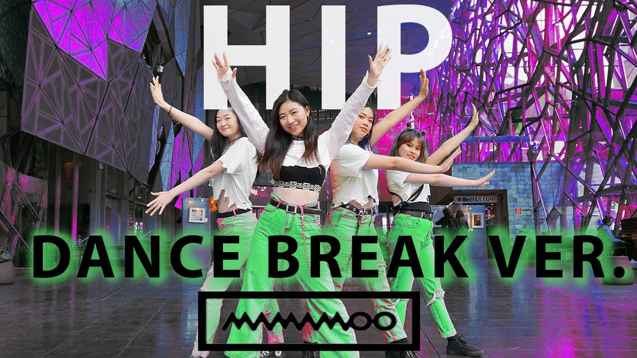 [KPOP IN PUBLIC] HIP - Mamamoo (마마무)| Bias Dance cover