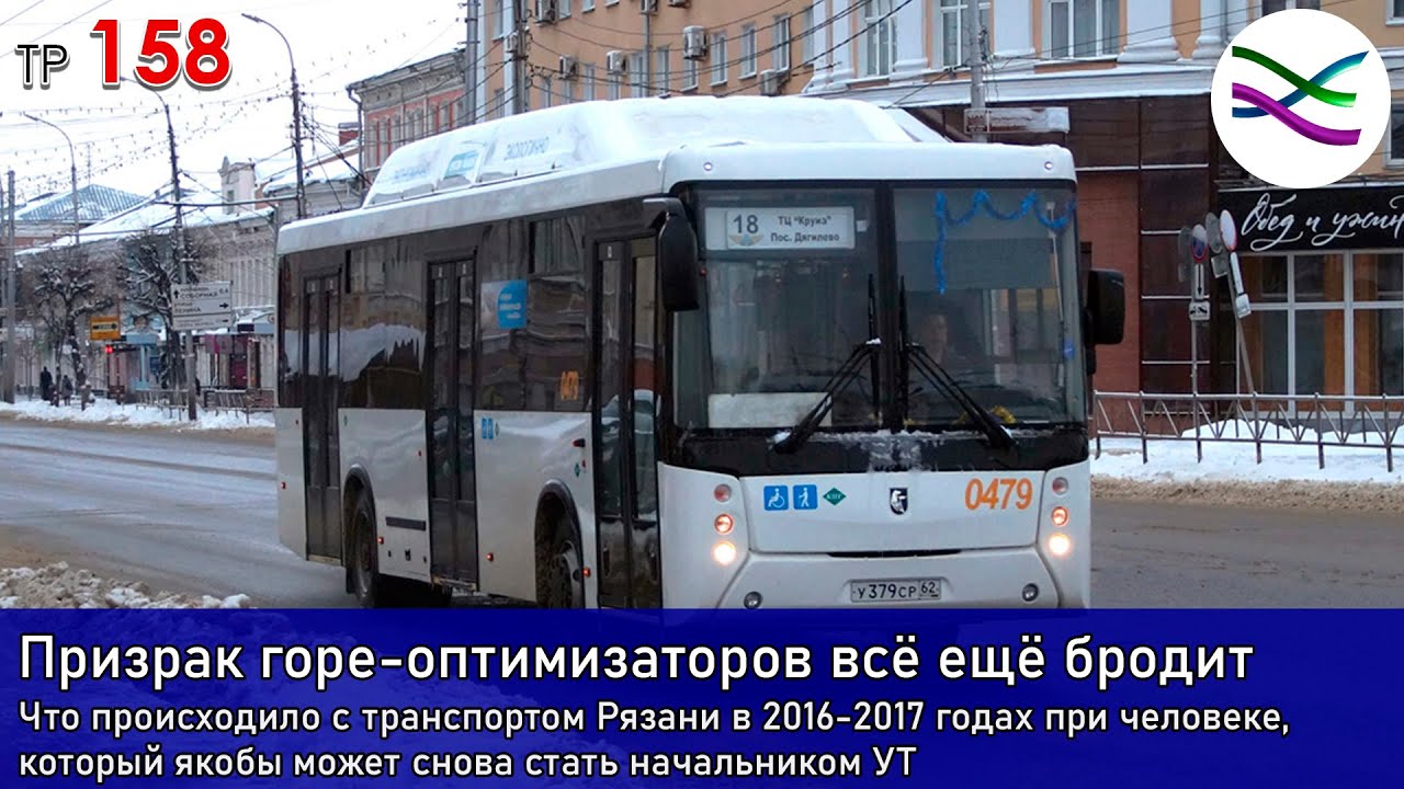 Только не надо возвращать 2017 год: опять о 
