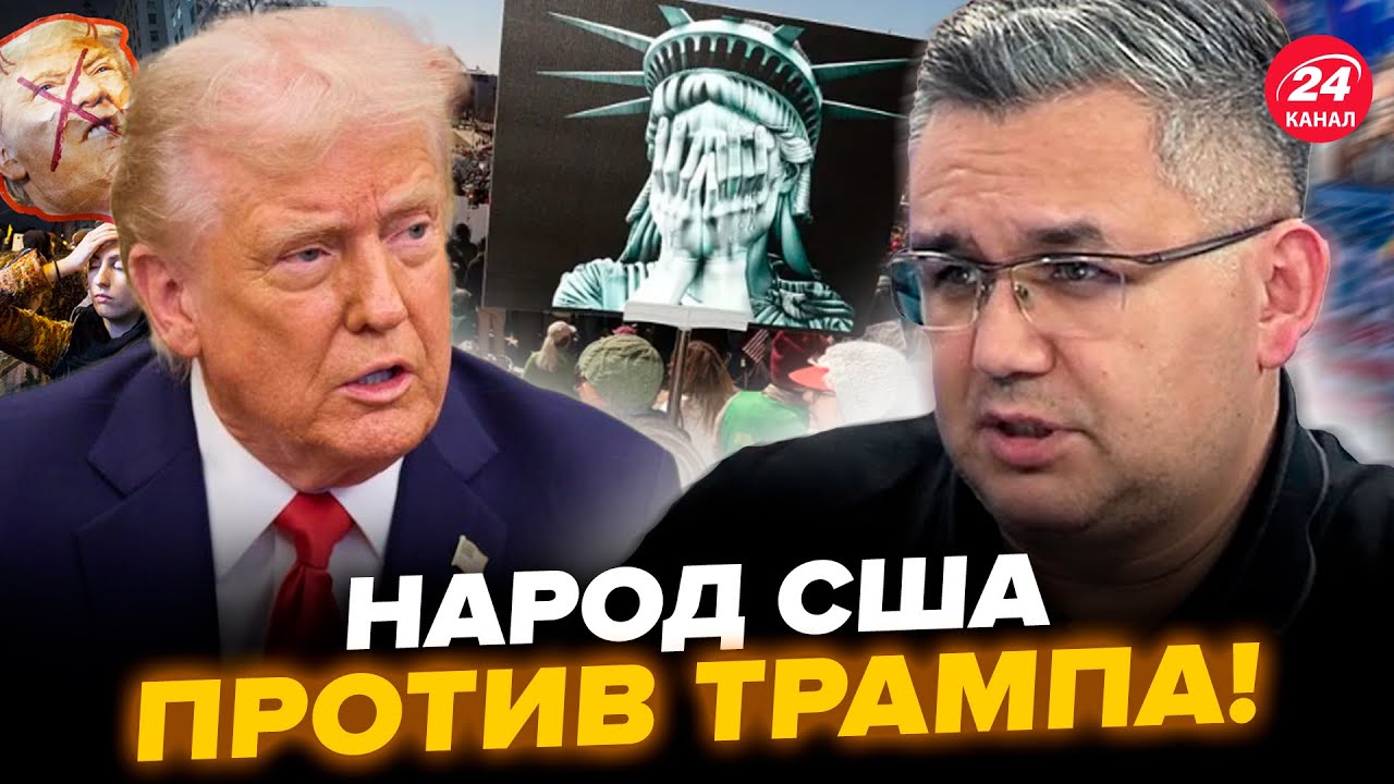 😳ГАЛЛЯМОВ: БУНТ В США! Трамп 