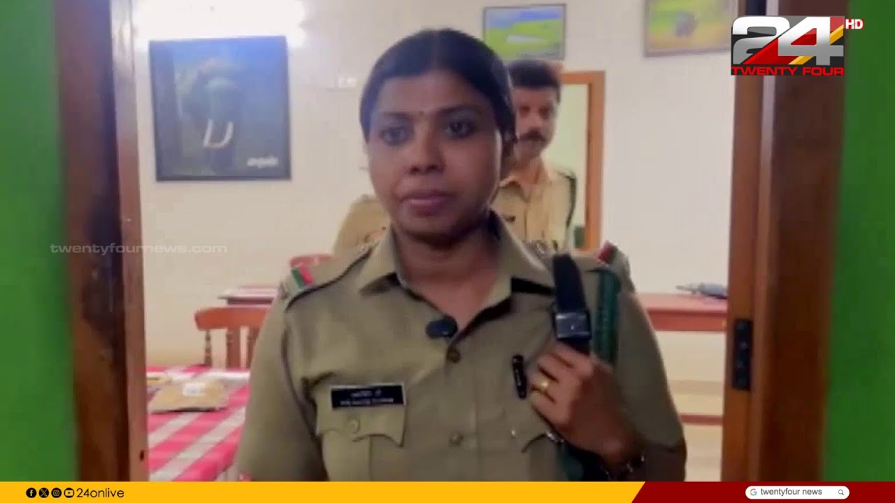 നാടും കാടും കാക്കുന്ന പ്രവീണ; ഇരുളത്തെ ബീറ്റ് ഫോറസ്റ്റ് ഒഫീസറുടെ രാത്രിജീവിതം | Wayanad