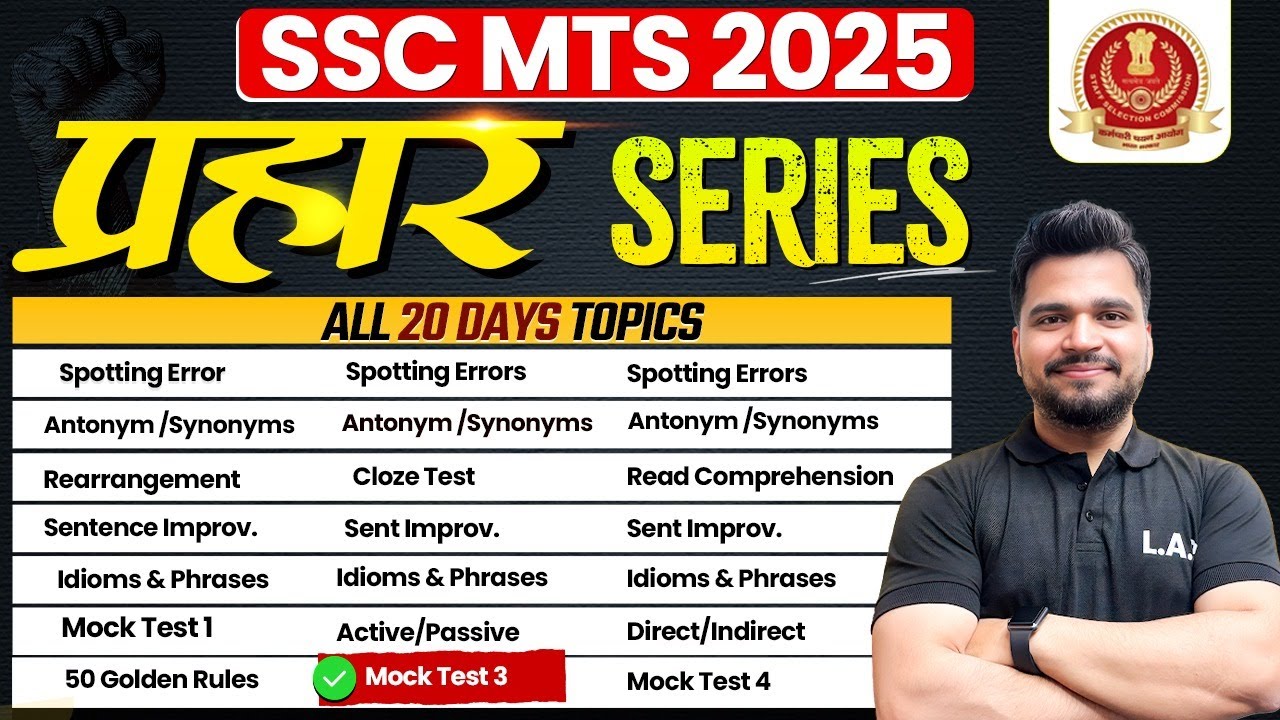 SSC MTS English LIVE Mock Test 🔥 | Full Marks Strategy | Target 75/75 🎯 By Piyush Sir