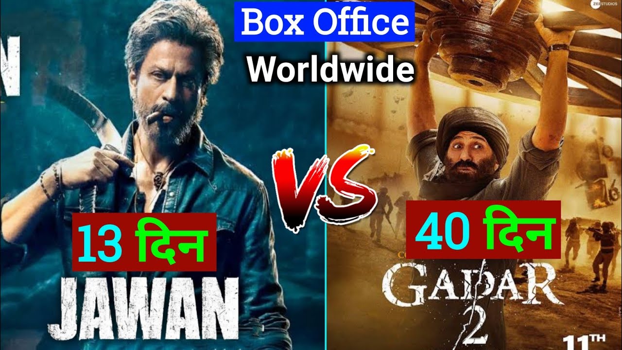 Jawan Box Office Collection Day 13, Gadar 2 Day 40 Box Office Collection