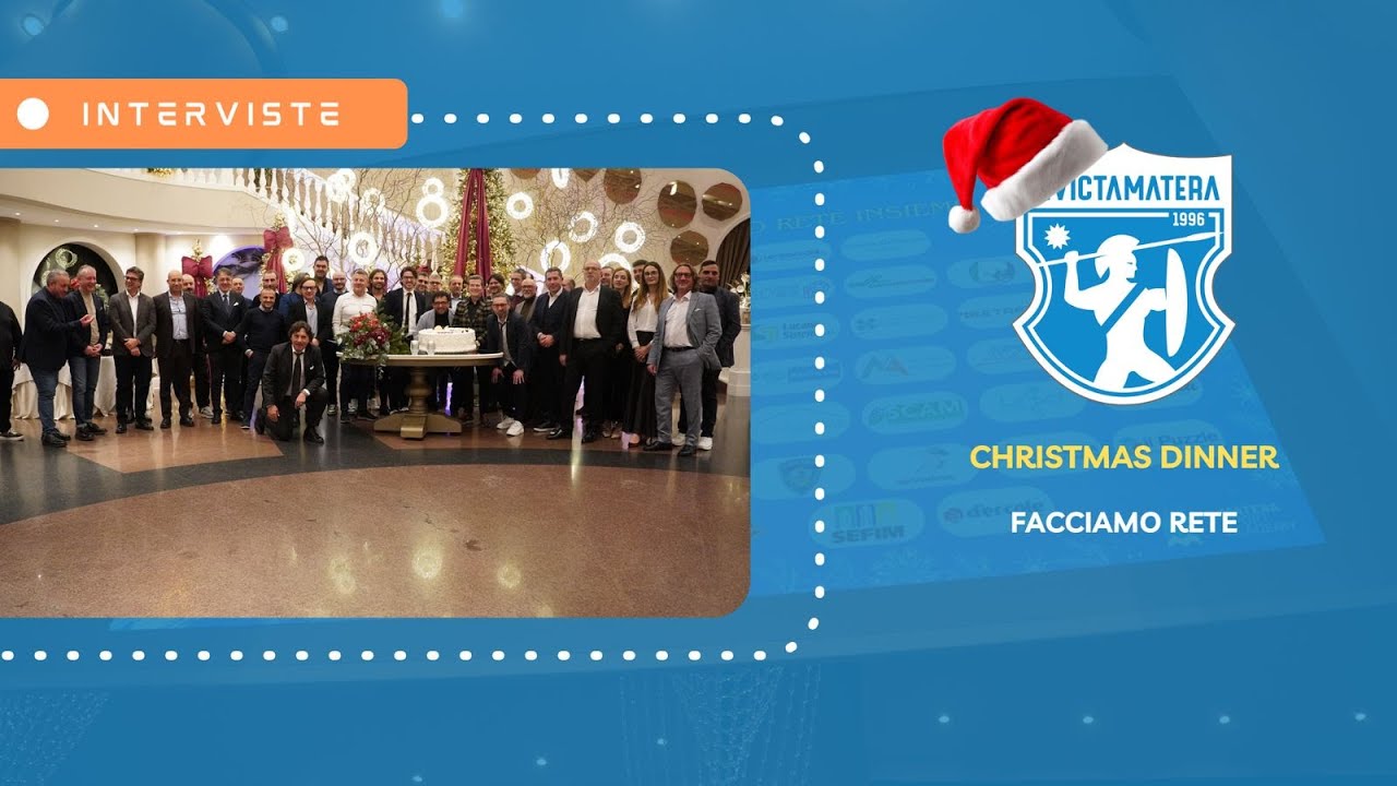 ⚪️🔵 Christmas Dinner ⚪️🔵Grandi traguardi si raggiungono insieme! 🤝⚽