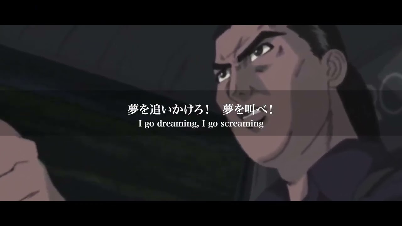 【ユーロビート和訳シリーズ】MIKADO 峠最強はMIKADOだぜ、、！