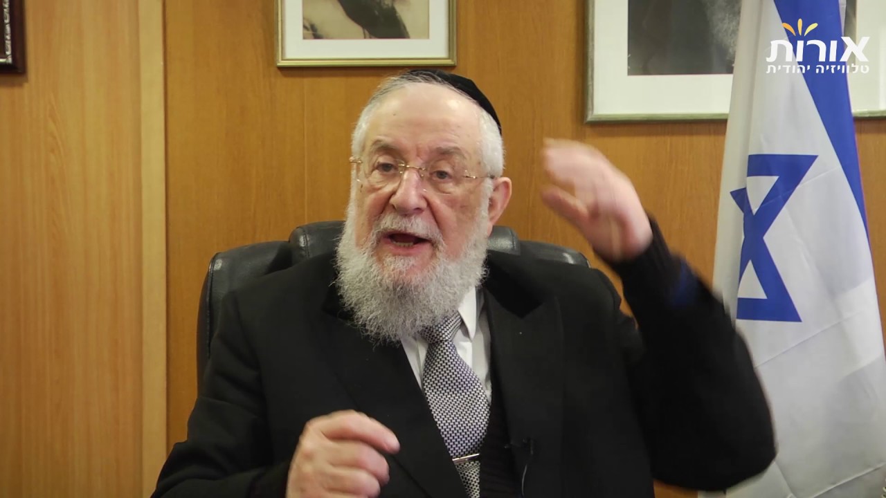ערוץ אורות- הרב ישראל מאיר לאו - פרשת משפטים -צדקה אמיתית אינה זקוקה לפרסום