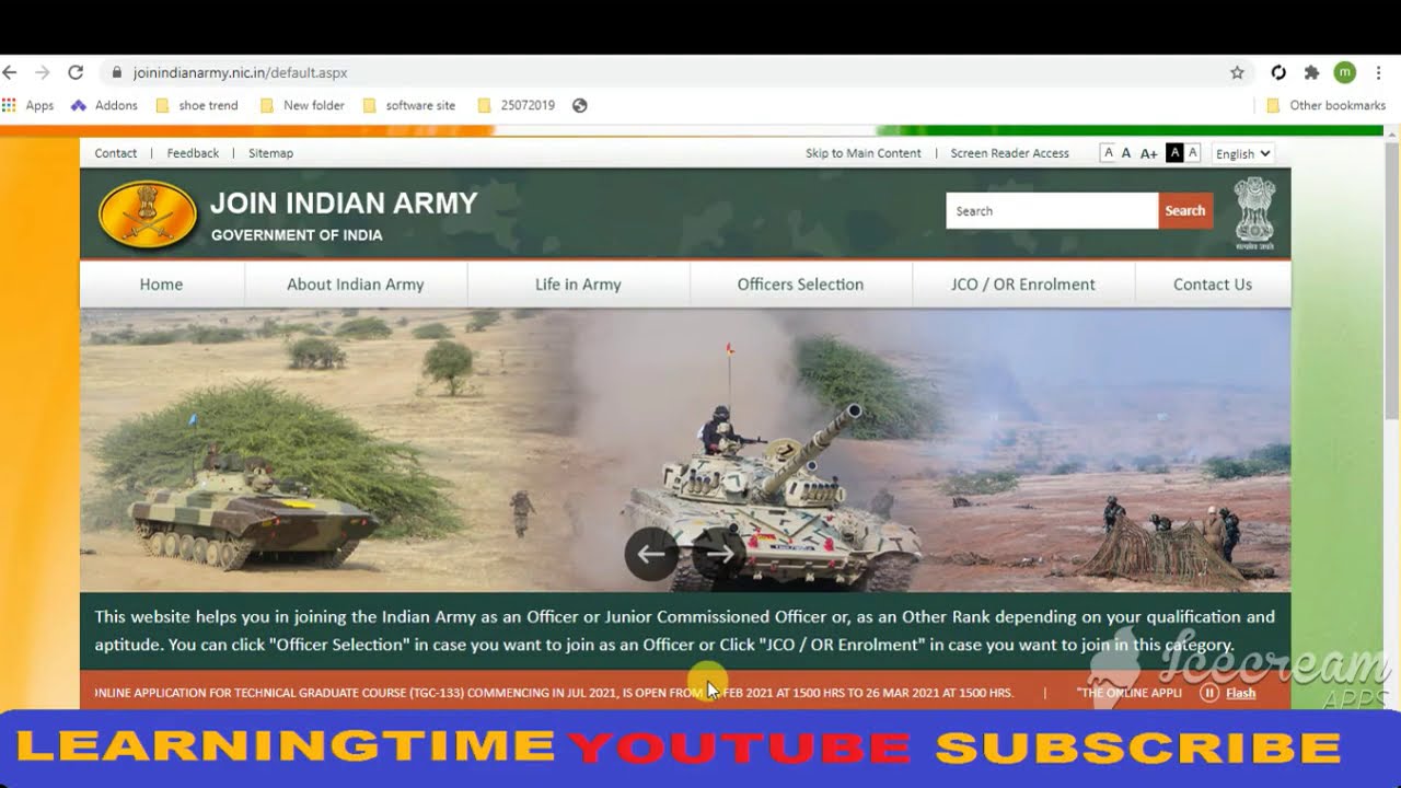INDIAN ARMY MTS Recruitment 2021 | Indian Army ARO Group C MTS Offline Form 2021|Army ARO MTS BHARTI