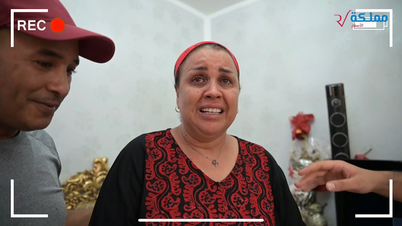 أحسن حاجة تنجم تفرح بها أمك 🕋❤️❤️ربي يرزق كل إنسان بزيرتها ❤️ مملكة الأسفار -عمرة 🇹🇳 🇸🇦