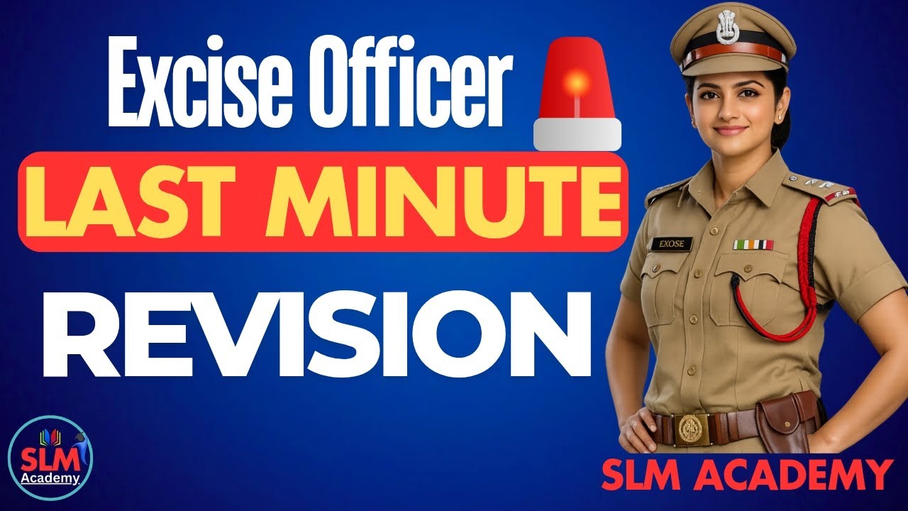 Women Civil Excise Officer LAST MINUTE REVISION | Most Expected Questions | Kerala PSC | SLM Academy