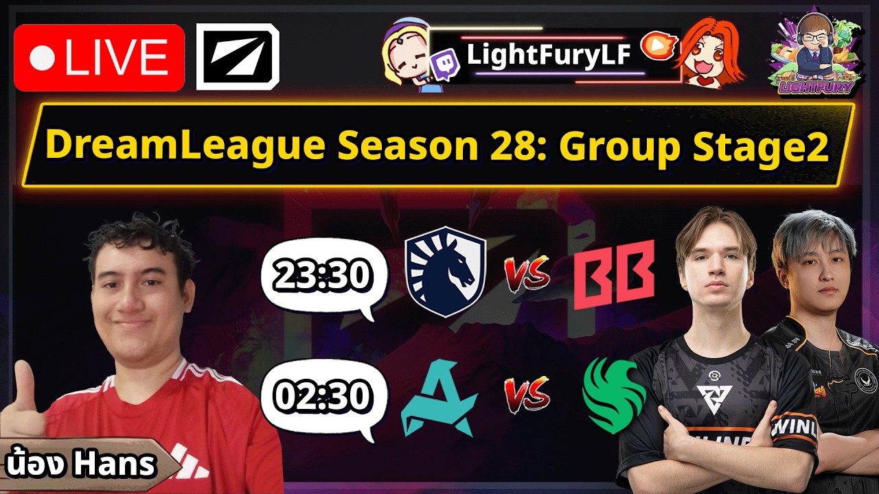 🔴[Dota2] ดูแข่ง Liquid ⚔️ BB Team/Aurora ⚔️ Falcons (Bo3)🏆DreamLeague Season 28: Group Stage 2 Day 7