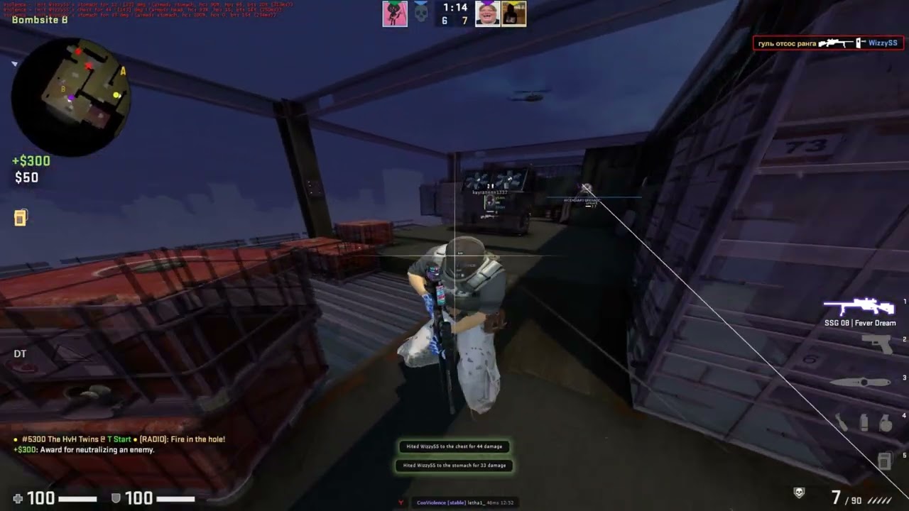 [CS:GO] hvh highlight#33 ft. ceoviolence.fun