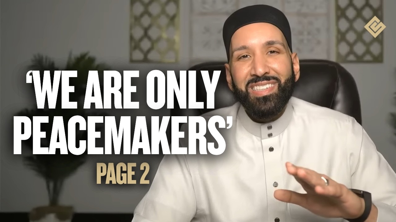 Как Аллах классифицирует нас | Заучивание суры аль-Бакара вместе с Омаром Сулейманом | Страница 2/48