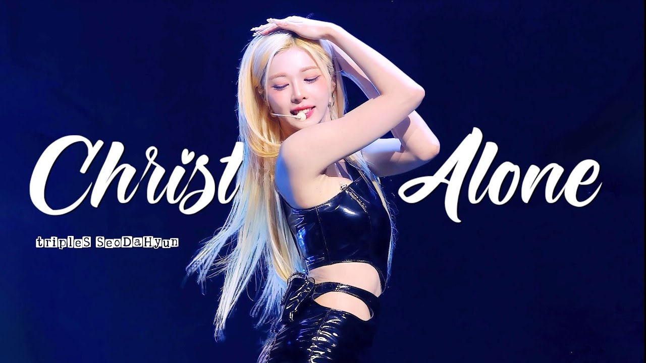 251124 트리플에스 서다현 직캠 | msnz 'Beyond Beauty' 쇼케이스 | Christmas Alone