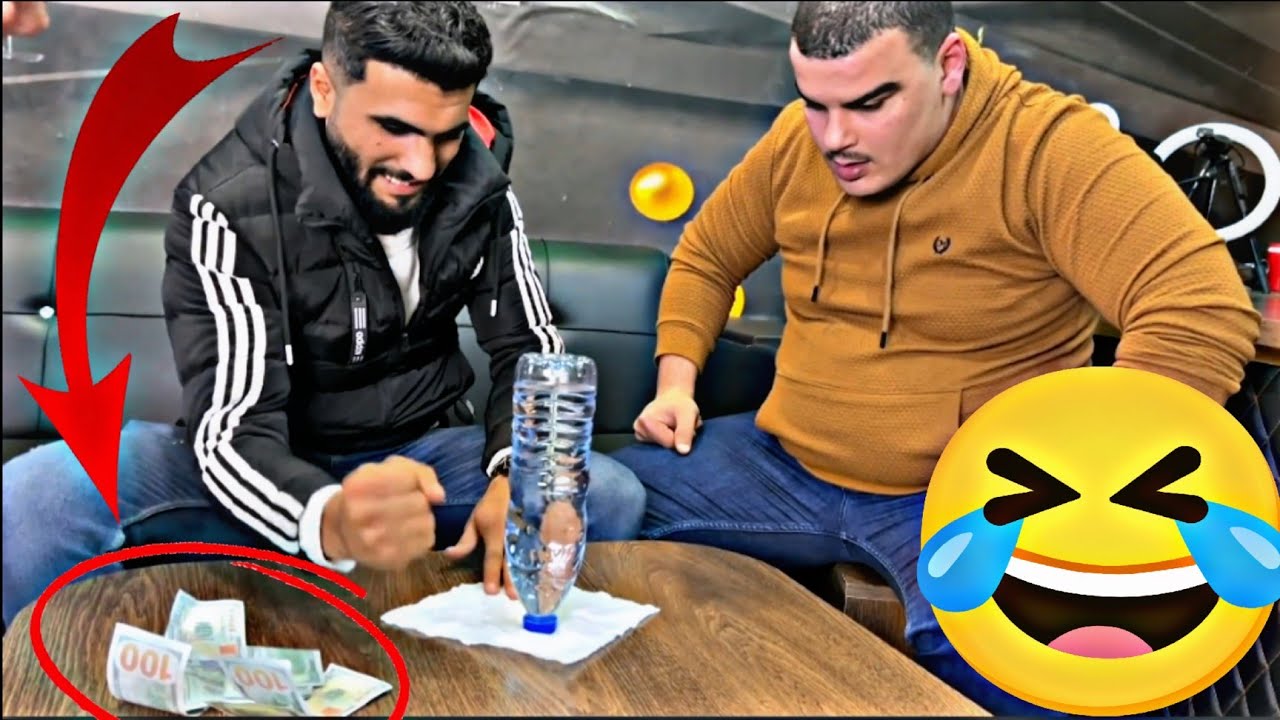 اندل من هيك مافي 🤣 خسرني كل المصاري 😹