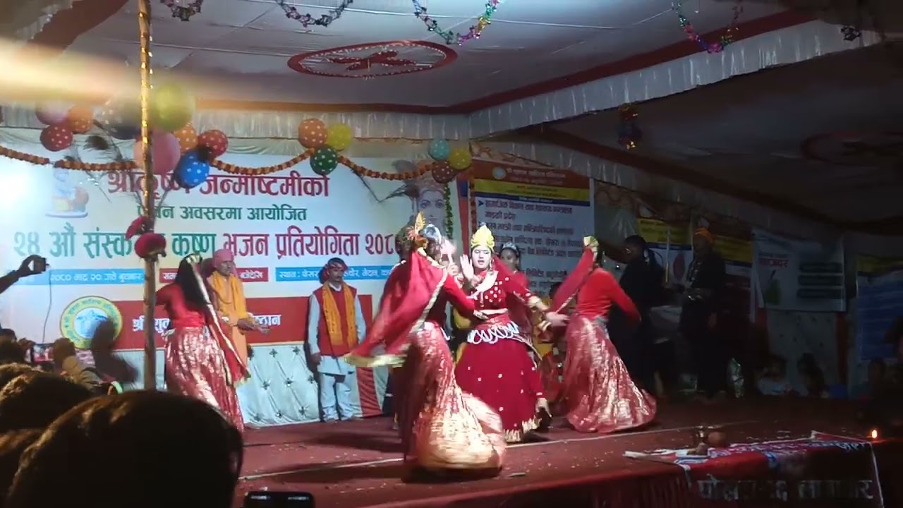 #Krishnajanmasthami 2080 at pokhara-16 Batulechour #Lamachourvajangroup part2