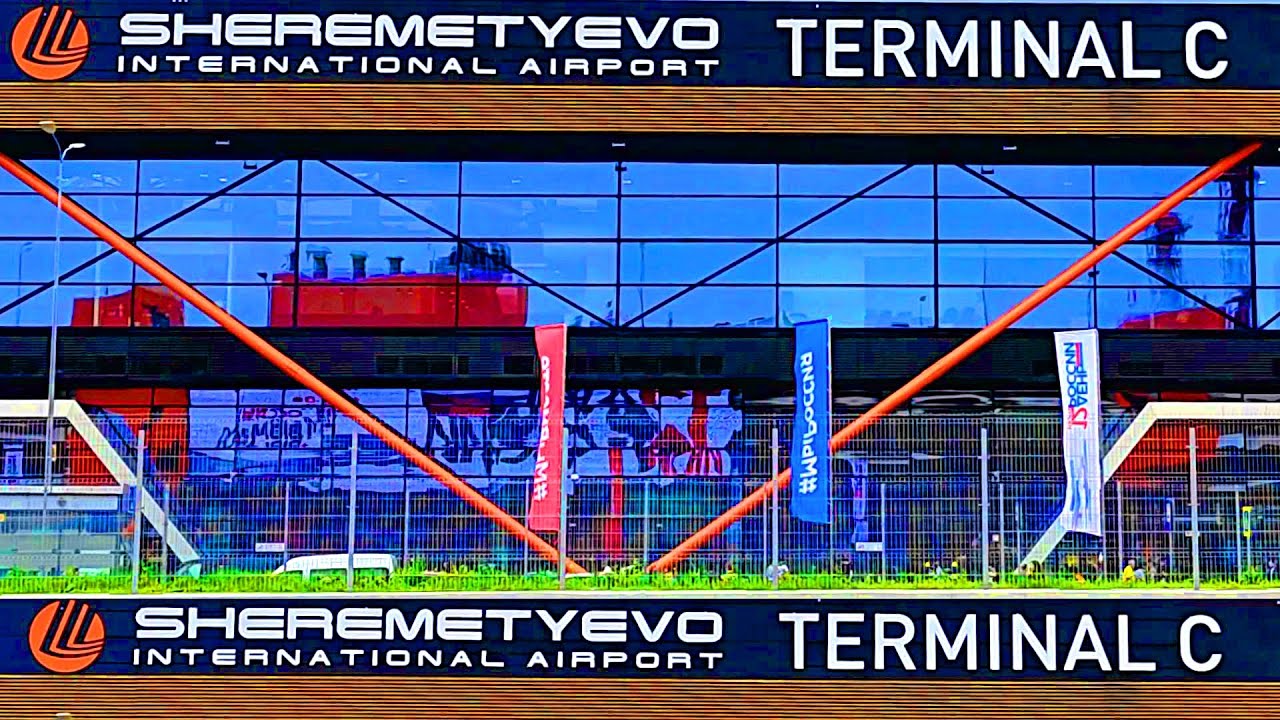 Аэропорт Шереметьево Терминал С Sheremetyevo Airport Terminal C 謝列梅捷沃機場 हवाई अड्डा 空港 المطار 공항
